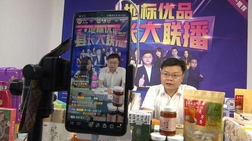 蕲春网红最新爆料,揭秘当地神秘事件背后的真相! 第3张 蕲春网红最新爆料,揭秘当地神秘事件背后的真相! 第3张