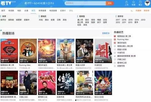 合金最新爆料视频网页版,揭秘网页版神秘功能与升级亮点 第3张 合金最新爆料视频网页版,揭秘网页版神秘功能与升级亮点 第3张