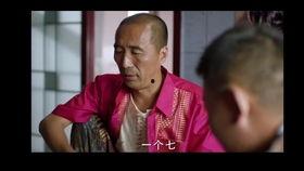 笑逐言开在线观看,欢乐时光,在线共享 第2张 笑逐言开在线观看,欢乐时光,在线共享 第2张