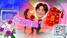 笑逐言开在线观看,欢乐时光,在线共享 第3张 笑逐言开在线观看,欢乐时光,在线共享 第3张