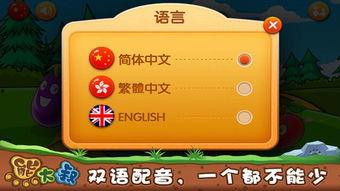 娱乐吃瓜酱拼图攻略,轻松解锁拼图乐趣,成为拼图达人 第3张 娱乐吃瓜酱拼图攻略,轻松解锁拼图乐趣,成为拼图达人 第3张
