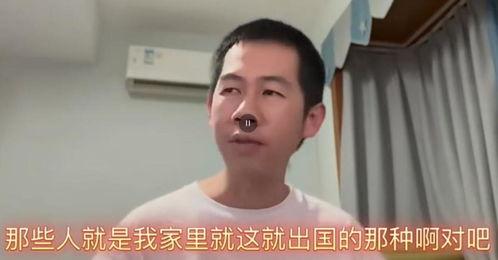 爆料主播白血病视频,勇敢面对病魔的坚强身影  第2张