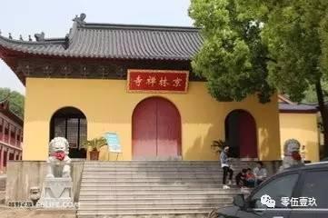 常州寺庙爆料视频播放大全,视频大全带你领略古刹魅力  第3张