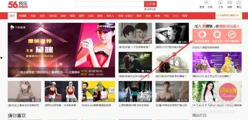 欧晨自媒体爆料了吗视频,揭秘“爆料了吗视频”背后的真相