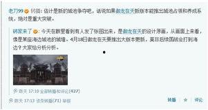 老舅爆料原神视频大全,原神视频大全背后的精彩故事