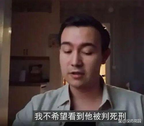 老舅爆料原神视频大全,原神视频大全背后的精彩故事 第2张 老舅爆料原神视频大全,原神视频大全背后的精彩故事 第2张