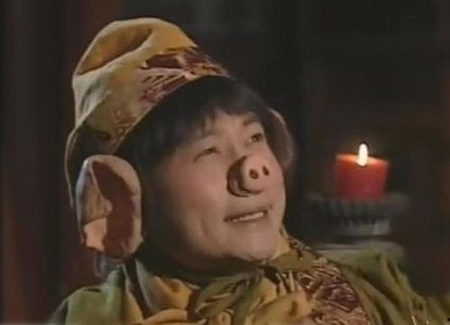 居哥爆料猪八戒视频,揭秘神话人物背后的真实故事 第3张 居哥爆料猪八戒视频,揭秘神话人物背后的真实故事 第3张