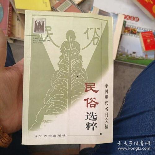 丽江足浴店爆料视频大全,揭秘行业背后真相 第1张 丽江足浴店爆料视频大全,揭秘行业背后真相 第1张