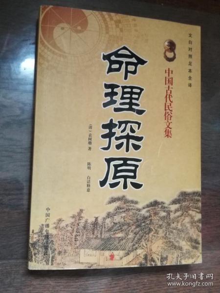 丽江足浴店爆料视频大全,揭秘行业背后真相 第3张 丽江足浴店爆料视频大全,揭秘行业背后真相 第3张