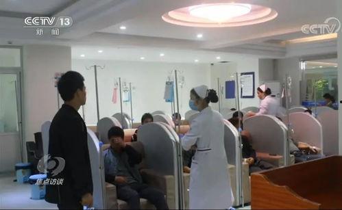 欧亚医院爆料事件视频,真相揭露与公众关注 第1张 欧亚医院爆料事件视频,真相揭露与公众关注 第1张