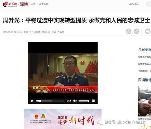 接受新闻爆料媒体有哪些,媒体接收信息的多元渠道 第2张 接受新闻爆料媒体有哪些,媒体接收信息的多元渠道 第2张