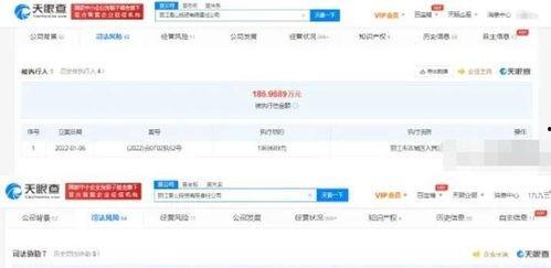 接受新闻爆料媒体有哪些,媒体接收信息的多元渠道 第3张 接受新闻爆料媒体有哪些,媒体接收信息的多元渠道 第3张