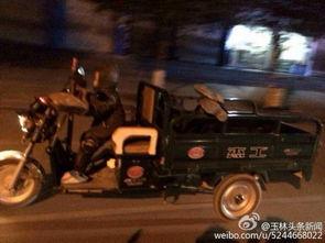 网红爆料三轮车事件视频,三轮车事件视频引发热议 第2张 网红爆料三轮车事件视频,三轮车事件视频引发热议 第2张