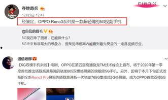 可尔蒙爆料视频大全最新,最新视频大全精彩瞬间大盘点