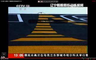 爆料风格视频大全,热门话题、搞笑幽默、悬疑惊悚一网打尽  第3张