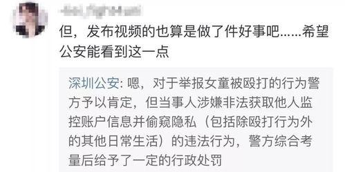 王泽林爆料视频全集,揭秘事件真相与内幕 第3张 王泽林爆料视频全集,揭秘事件真相与内幕 第3张