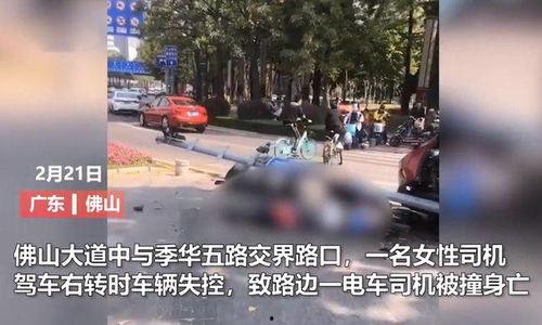 汕头骑手爆料事件视频,一幕幕辛酸与无奈，揭示外卖行业背后真相  第2张