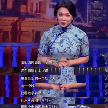 金星爆料女星被打视频在线观看,女星被打视频惊曝娱乐圈黑暗面  第2张