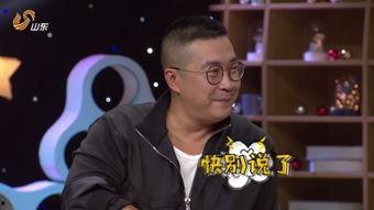 王超最新爆料,揭秘娱乐圈不为人知的幕后真相 第1张 王超最新爆料,揭秘娱乐圈不为人知的幕后真相 第1张