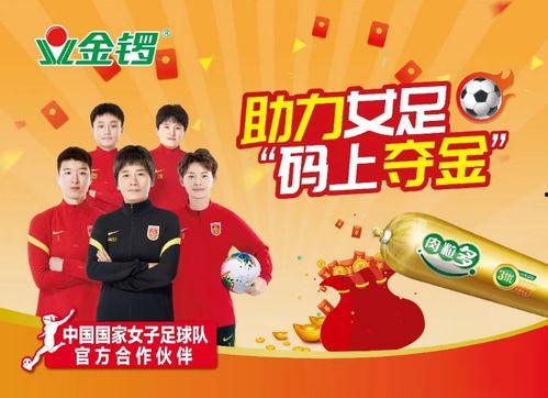 中国辣王最新爆料新闻,揭秘中国辣王背后的惊人真相 第3张 中国辣王最新爆料新闻,揭秘中国辣王背后的惊人真相 第3张