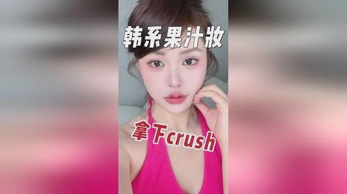 苍蝇小妹爆料新式神视频,新式神视频首度曝光，神秘角色引热议