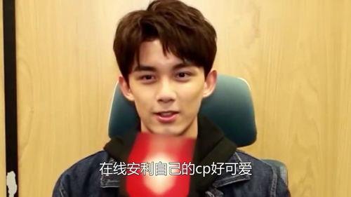 吃瓜明星爆料吴磊视频,吃瓜明星揭秘娱乐圈幕后真相 第1张 吃瓜明星爆料吴磊视频,吃瓜明星揭秘娱乐圈幕后真相 第1张