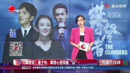 新娱乐在线观看,精彩内容一网打尽
