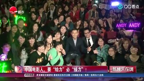新娱乐在线观看,精彩内容一网打尽 第2张 新娱乐在线观看,精彩内容一网打尽 第2张