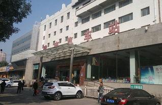 太原南汽车站最新爆料,揭秘出行新变化与便利升级 第2张 太原南汽车站最新爆料,揭秘出行新变化与便利升级 第2张