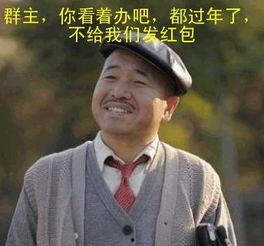 大号爆料林先生是谁啊视频,大号爆料“林先生”身份之谜 第3张 大号爆料林先生是谁啊视频,大号爆料“林先生”身份之谜 第3张