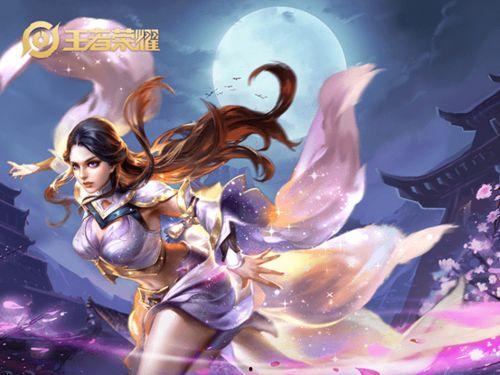 2025年芈月皮肤最新爆料,华丽蜕变,再现战国传奇风采 第2张 2025年芈月皮肤最新爆料,华丽蜕变,再现战国传奇风采 第2张