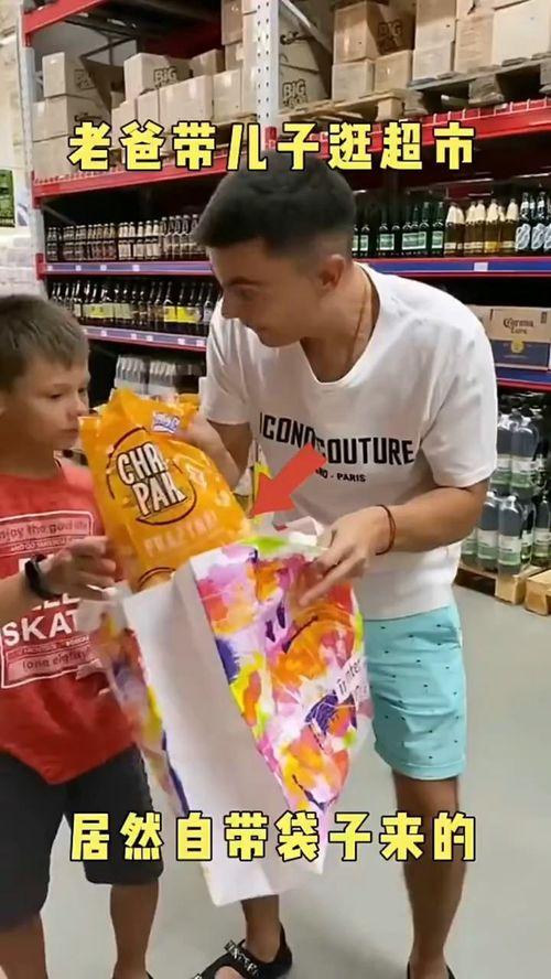 爆料袋搞笑视频,笑料百出!揭秘爆料袋搞笑视频幕后趣事 第2张 爆料袋搞笑视频,笑料百出!揭秘爆料袋搞笑视频幕后趣事 第2张