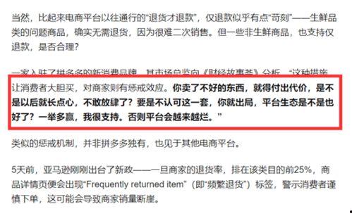 赣州自媒体爆料事件最新,揭秘当地热点事件背后真相 第3张 赣州自媒体爆料事件最新,揭秘当地热点事件背后真相 第3张