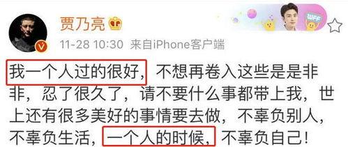 一般爆料今日关注多久有回复,揭秘今日关注回复时效 第2张 一般爆料今日关注多久有回复,揭秘今日关注回复时效 第2张