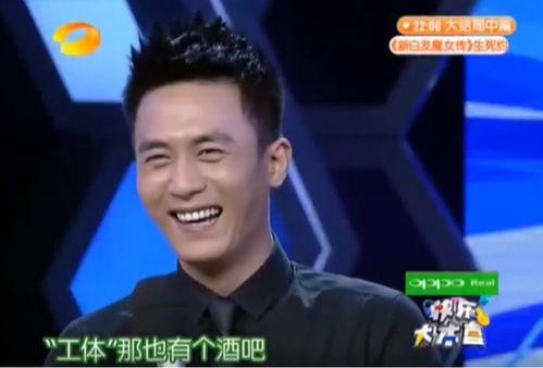 杨笛爆料杜淳视频大全集,揭秘娱乐圈背后的风云变幻 第1张 杨笛爆料杜淳视频大全集,揭秘娱乐圈背后的风云变幻 第1张