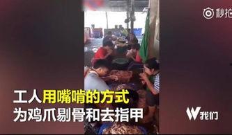 曾大盆爆料视频,幕后真相大起底 第3张 曾大盆爆料视频,幕后真相大起底 第3张