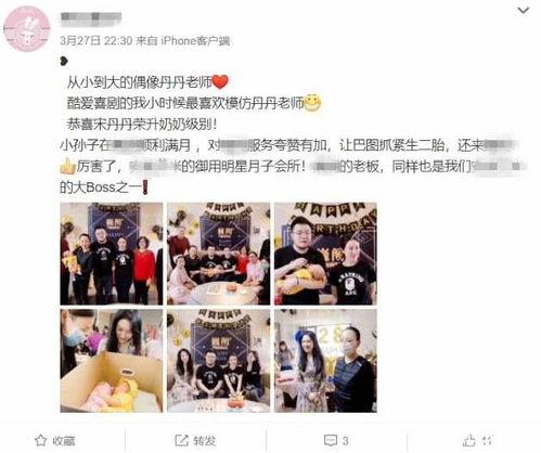 爆料大王媳妇视频大全,视频大全背后的故事与真相 第2张 爆料大王媳妇视频大全,视频大全背后的故事与真相 第2张
