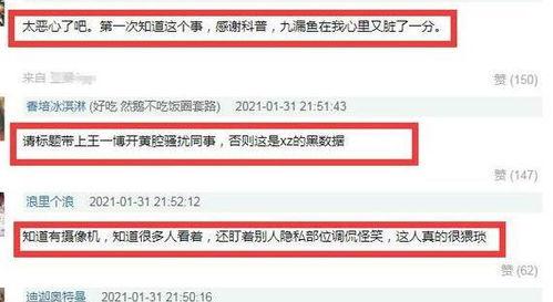 一博最新爆料视频,揭秘娱乐圈幕后真相