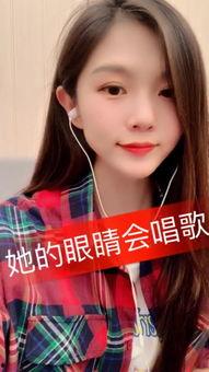 爆料小美御姐欠账视频,视频揭露惊人真相