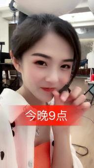 爆料小美御姐欠账视频,视频揭露惊人真相 第2张 爆料小美御姐欠账视频,视频揭露惊人真相 第2张