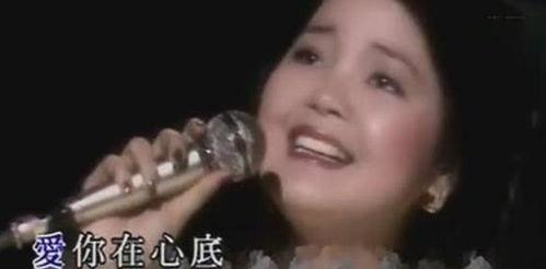 邓丽君被男朋友爆料视频,男友揭露惊人真相