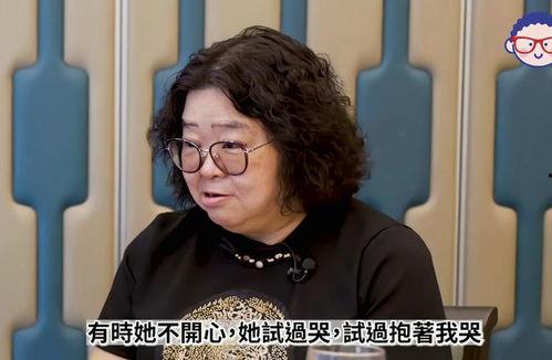 邓丽君被男朋友爆料视频,男友揭露惊人真相 第3张 邓丽君被男朋友爆料视频,男友揭露惊人真相 第3张