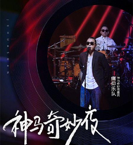 金瓶在线观看神马影院