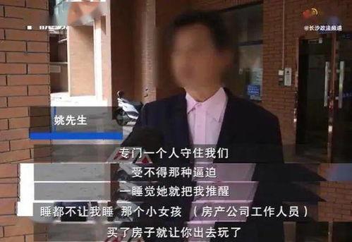 杨展最新爆料新闻报道 第2张 杨展最新爆料新闻报道 第2张