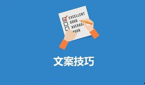 爆料投稿新闻怎么写文案,独家深度解析