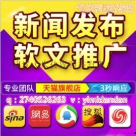 爆料投稿新闻怎么写文案,独家深度解析 第2张 爆料投稿新闻怎么写文案,独家深度解析 第2张