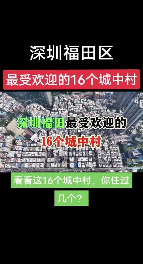 番禺爆料大全视频,揭秘番禺热点事件与民生焦点 第3张 番禺爆料大全视频,揭秘番禺热点事件与民生焦点 第3张