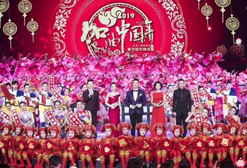 天津春晚爆料事件视频,揭秘幕后真相与争议瞬间 第2张 天津春晚爆料事件视频,揭秘幕后真相与争议瞬间 第2张