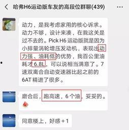 求老司机在线观看网站,畅享影视盛宴的秘密通道 第2张 求老司机在线观看网站,畅享影视盛宴的秘密通道 第2张