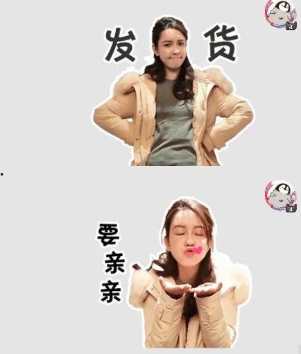 吃瓜明星不如吃瓜网红吗,吃瓜群众的新宠,明星光环不敌网红魅力 第3张 吃瓜明星不如吃瓜网红吗,吃瓜群众的新宠,明星光环不敌网红魅力 第3张